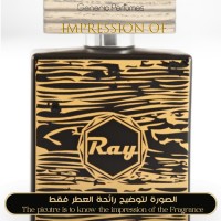 Louis Cardin - Ray Man - A+ Louis Cardin - Ray Man - A+