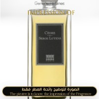 Serge Lutens - Cedre Unisex A+ Serge Lutens - Cedre Unisex A+