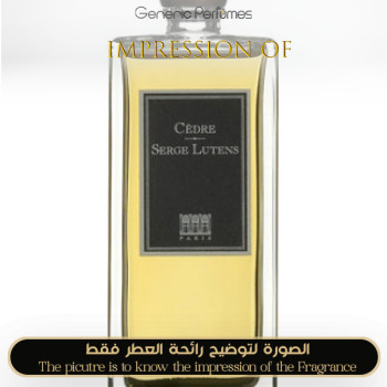 Inspired Serge Lutens - Cedre Unisex A+