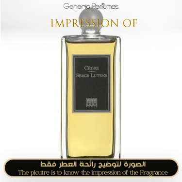 Inspired Serge Lutens - Cedre Unisex A+