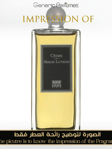 Serge Lutens - Cedre Unisex A+ Serge Lutens Premium Perfume Oils
