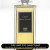 Inspired Serge Lutens - Cedre Unisex A+