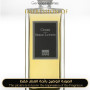 Inspired Serge Lutens - Cedre Unisex A+