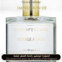 Zarkoperfume - Menage a Trois Unisex - A+ Zarkoperfume - Menage a Trois Unisex - A+