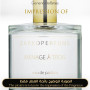 Inspired Zarkoperfume - Menage a Trois Unisex - A+