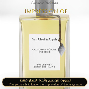 Inspired Van Cleef & Arpels - Collection Extraordinaire California Reverie for Women A+