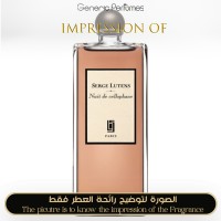 Serge Lutens - Nuit de Cellophane Unisex A+ Serge Lutens - Nuit de Cellophane Unisex A+