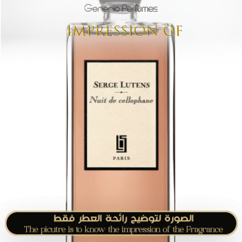 Inspired Serge Lutens - Nuit de Cellophane Unisex A+
