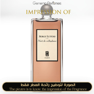 Inspired Serge Lutens - Nuit de Cellophane Unisex A+ Inspired Serge Lutens - Nuit de Cellophane Unisex A+