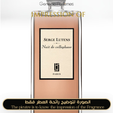Inspired Serge Lutens - Nuit de Cellophane Unisex A+ Inspired Serge Lutens - Nuit de Cellophane Unisex A+