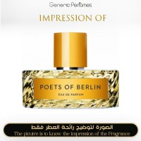 Vilhelm Parfumerie - Poets of Berlin Unisex - A+ Vilhelm Parfumerie - Poets of Berlin Unisex - A+