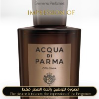 Acqua di Parma - Colonia Oud for Man - A+ Acqua di Parma - Colonia Oud for Man - A+