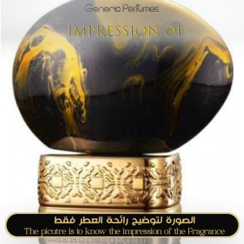 Inspired The House of Oud - Dates Delight Unisex A+