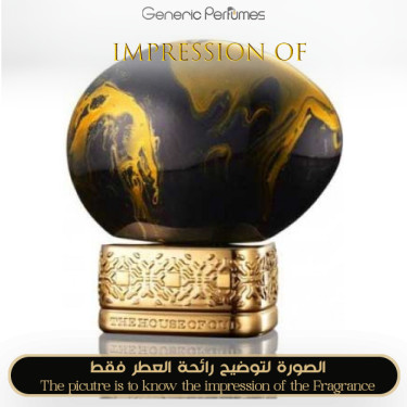 Inspired The House of Oud - Dates Delight Unisex A+ Inspired The House of Oud - Dates Delight Unisex A+