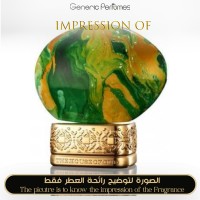 The House of Oud - Cypress Shade Unisex A+ The House of Oud - Cypress Shade Unisex A+