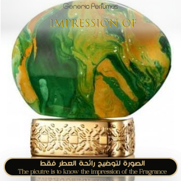 Inspired The House of Oud - Cypress Shade Unisex A+ Inspired The House of Oud - Cypress Shade Unisex A+