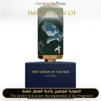 Floraïku - First Dream of the Year for Unisex A++ Floraïku - First Dream of the Year for Unisex A++