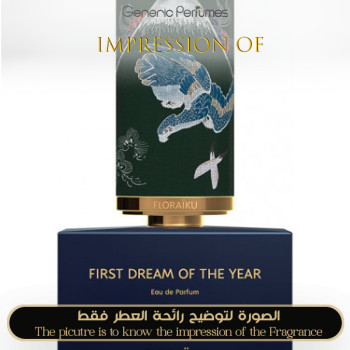 Floraïku - First Dream of the Year for Unisex A++