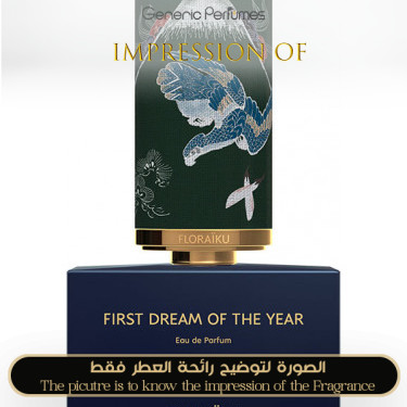 Inspired Floraïku - First Dream of the Year for Unisex A++ Inspired Floraïku - First Dream of the Year for Unisex A++