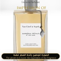Van Cleef & Arpels - Collection Extraordinaire Gardenia Petals for Women - A++ Van Cleef & Arpels - Collection Extraordinaire Gardenia Petals for Women - A++