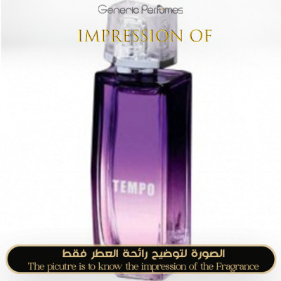 Inspired Louis Varel - Tempo for Man - A+ Inspired Louis Varel - Tempo for Man - A+