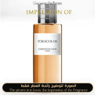 Christian Dior - Tobacolor Unisex - Grade A+ Christian Dior