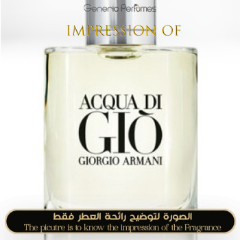 Inspired Giorgio Armani - Acqua Di Gio Essenza for Man A+