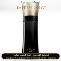 Giorgio Armani - Code Eau de Parfum for Man A+ Giorgio Armani - Code Eau de Parfum for Man A+