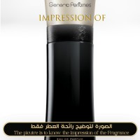 Giorgio Armani - Code Eau de Parfum for Man A+ Giorgio Armani - Code Eau de Parfum for Man A+