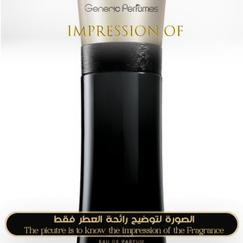 Inspired Giorgio Armani - Code Eau de Parfum for Man A+