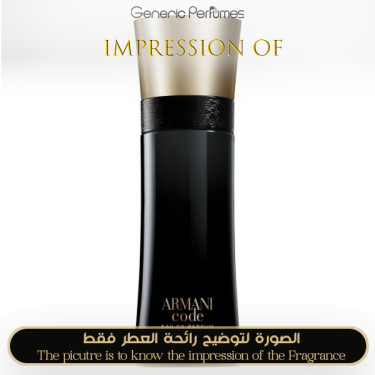 Inspired Giorgio Armani - Code Eau de Parfum for Man A+ Inspired Giorgio Armani - Code Eau de Parfum for Man A+