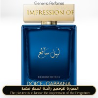 Dolce & Gabbana - The One Luminous Night for Man - A+ Dolce & Gabbana - The One Luminous Night for Man - A+