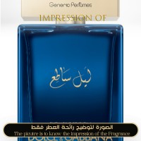 Dolce & Gabbana - The One Luminous Night for Man - A+ Dolce & Gabbana - The One Luminous Night for Man - A+