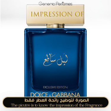 Inspired Dolce & Gabbana - The One Luminous Night for Man - A+