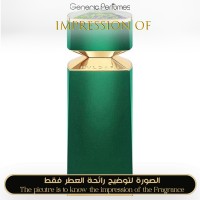 Bvlgari - Kobraa for Man - A+ Bvlgari - Kobraa for Man - A+