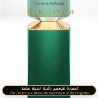 Bvlgari - Kobraa for Man - A+ Bvlgari - Kobraa for Man - A+