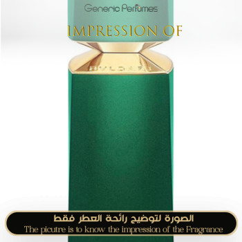Inspired Bvlgari - Kobraa for Man - A+