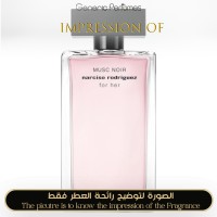 Narciso Rodriguez - Musc Noir For Her for Women - A+ Narciso Rodriguez - Musc Noir For Her for Women - A+