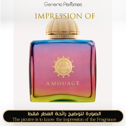 Inspired Amouage - Imitation Women A+