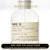 Inspired Le Labo - Baie 19 Unisex - A+