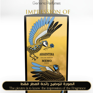 Memo Paris - Argentina for Unisex  - A+