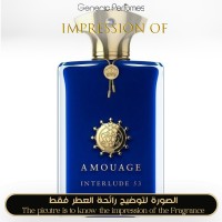 Amouage - Interlude 53 for Unisex A+ Amouage - Interlude 53 for Unisex A+