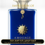 Inspired Amouage - Interlude 53 for Unisex A+