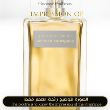 Inspired Narciso Rodriguez - Patchouli Musc Women A+