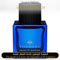 Thameen - Moon of Baroda for Unisex - A+ Thameen - Moon of Baroda for Unisex - A+