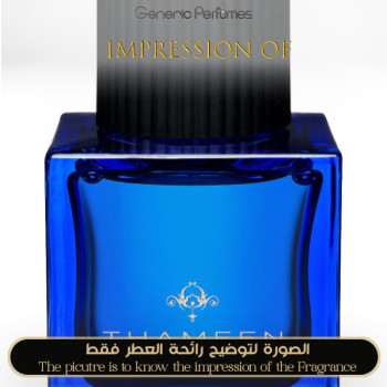 Thameen - Moon of Baroda for Unisex - A+