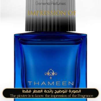 Inspired Thameen - Kiani for Unisex - A+