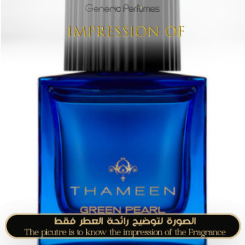 Inspired Thameen - Green Pearl for Unisex - A+