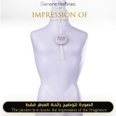 Jean Paul Gaultier - Fleur du Male for Man - A+