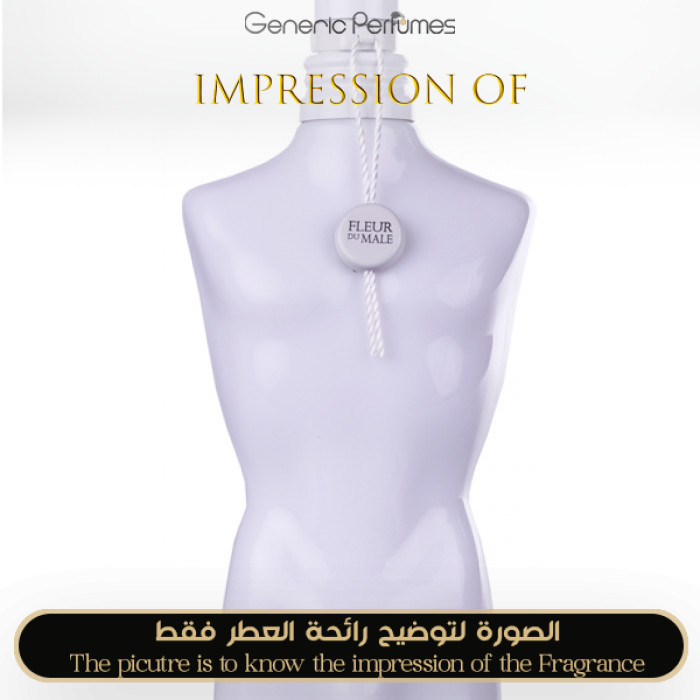 Jean Paul Gaultier - Fleur du Male for Man - A+